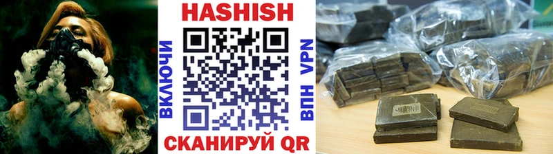 Купить наркотики цена Подольск ГАШИШ  Кокаин  НБОМе  Канабис  Мефедрон 