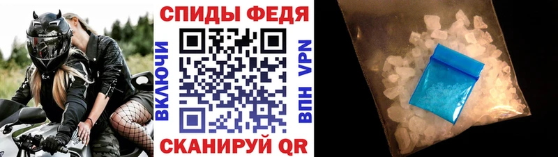 АМФ 97%  где найти   Подольск 