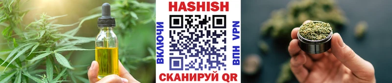 Canna-Cookies конопля  даркнет как зайти  Подольск 