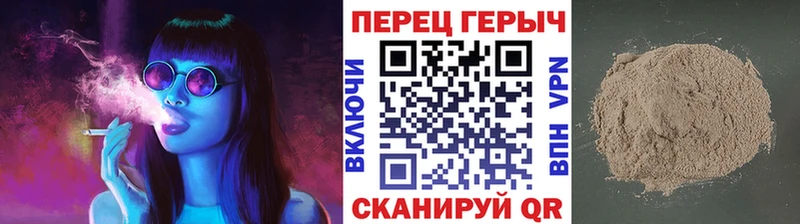 ссылка на мегу онион  сколько стоит  Подольск  ГЕРОИН афганец 