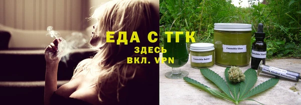 хмурый Горнозаводск