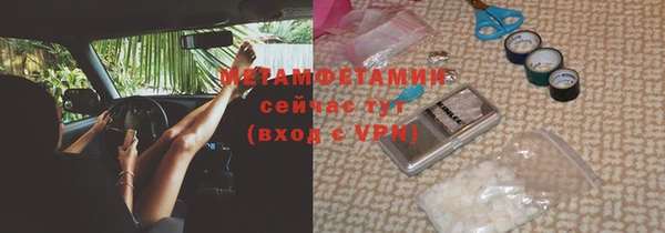 хмурый Горнозаводск