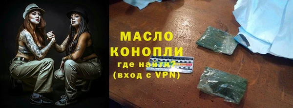 хмурый Горнозаводск