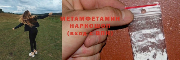 хмурый Горнозаводск