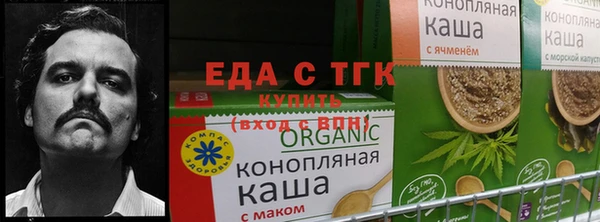хмурый Горнозаводск