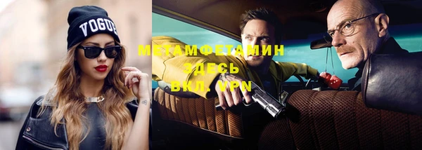СК Горняк