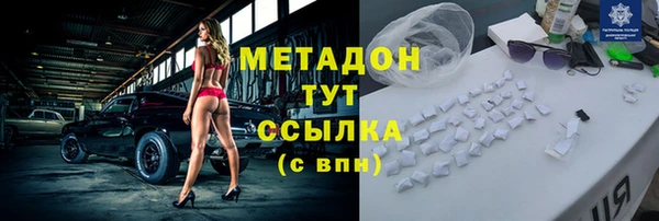 хмурый Горнозаводск