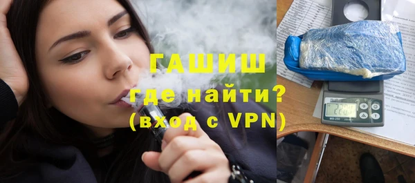хмурый Горнозаводск