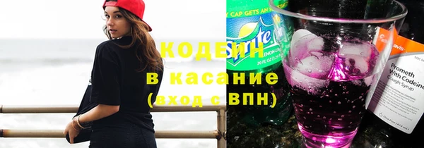 хмурый Горнозаводск