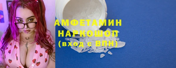 СК Горняк