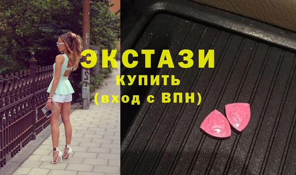 хмурый Горнозаводск
