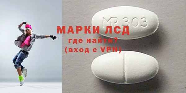 метадон Горно-Алтайск