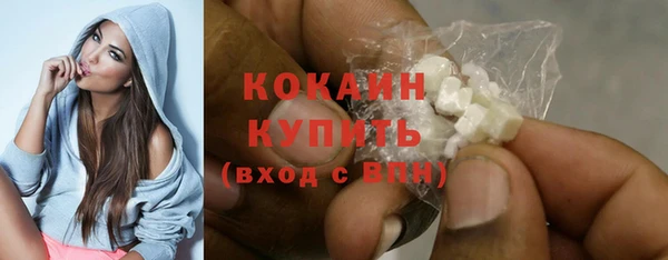 СК Горняк