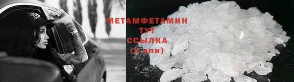 хмурый Горнозаводск