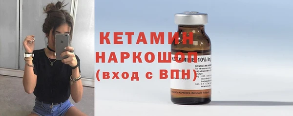 СК Горняк