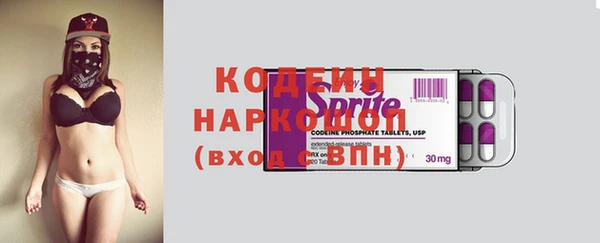 хмурый Горнозаводск
