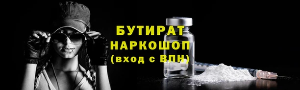 хмурый Горнозаводск