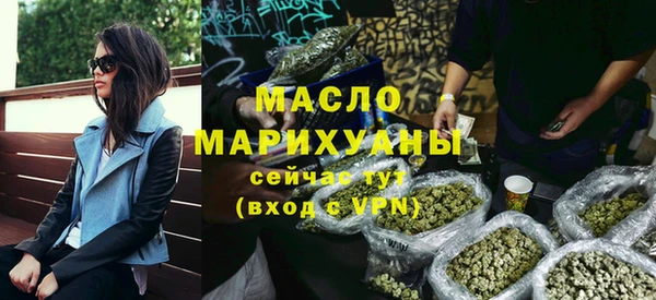СК Горняк