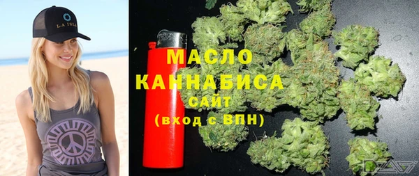 хмурый Горнозаводск