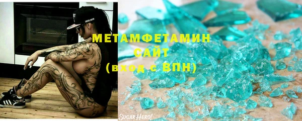 СК Горняк