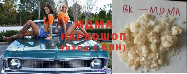 хмурый Горнозаводск