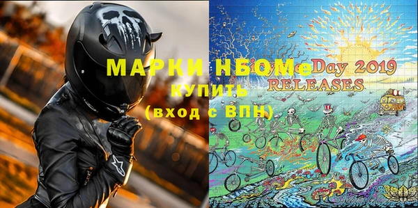 СК Горняк
