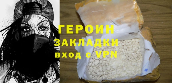 хмурый Горнозаводск