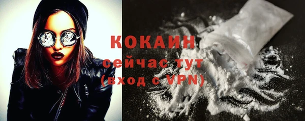 хмурый Горнозаводск