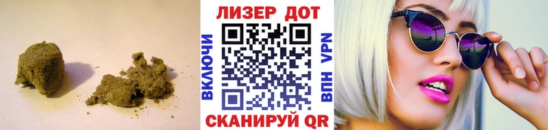 LSD-25 экстази кислота Подольск