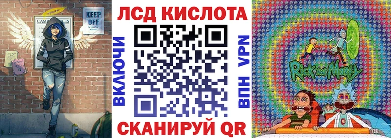 Марки 25I-NBOMe 1,8мг  Подольск 