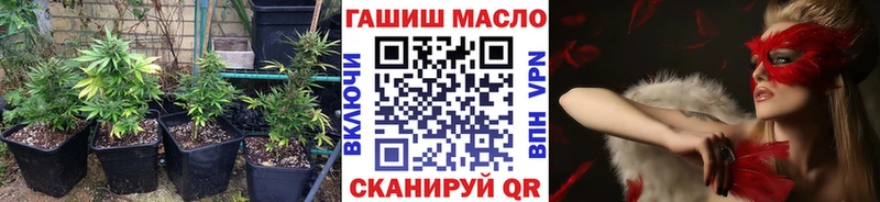 мега tor  Подольск  Дистиллят ТГК вейп с тгк 